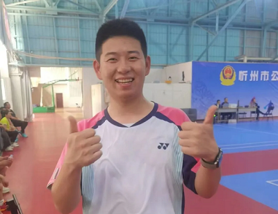 微信截图_20240423100011