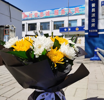 微信截图_20240423100026