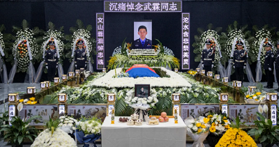 微信截图_20240423100701