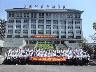 微信图片_20240423150432