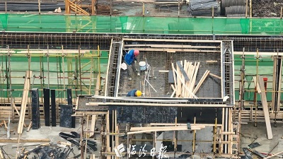 微信图片_20240423151150