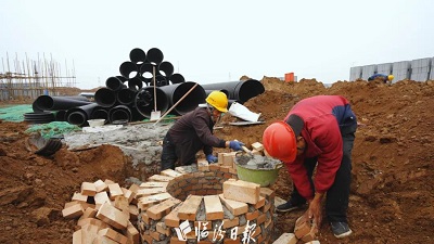 微信图片_20240423151200