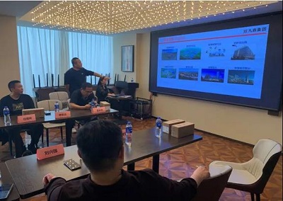 微信图片_20240423153335