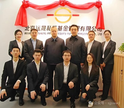 微信图片_20240423154529