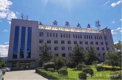 微信图片_20240423155413