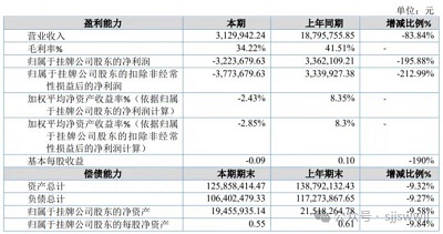 微信图片_20240423155416