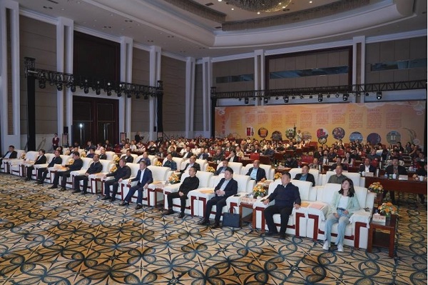 微信图片_20240423180257