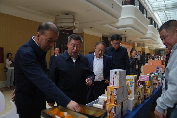 微信图片_20240423180318