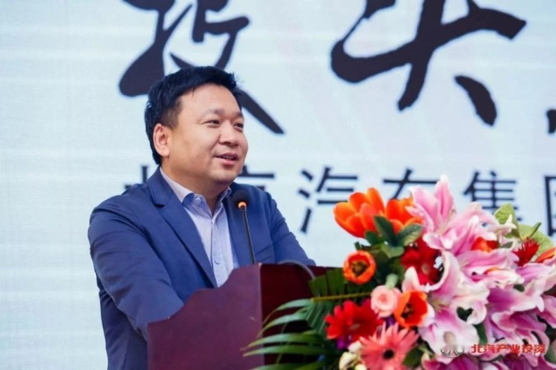 &ldquo;老将&rdquo;归来 张建勇履新北汽集团董事长