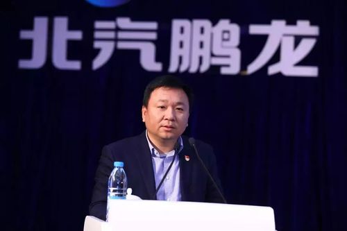 &ldquo;老将&rdquo;归来 张建勇履新北汽集团董事长