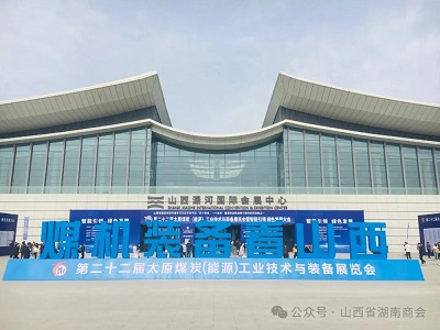 微信图片_20240424102201