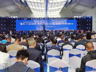 微信图片_20240424102216