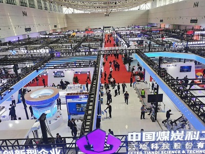 微信图片_20240424102220