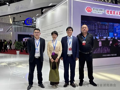 微信图片_20240424102223