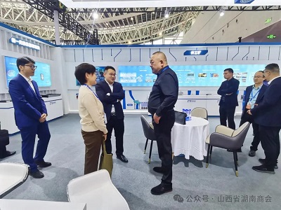 微信图片_20240424102237