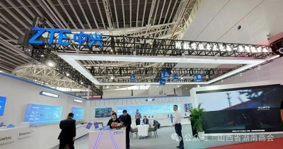 微信图片_20240424102240