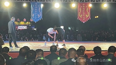 微信图片_20240424103244