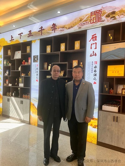 微信图片_20240424103251