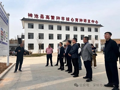 微信图片_20240424103254