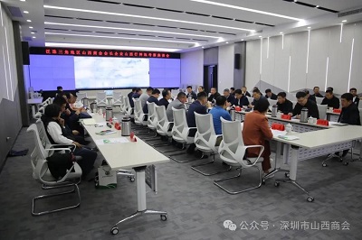 微信图片_20240424103305