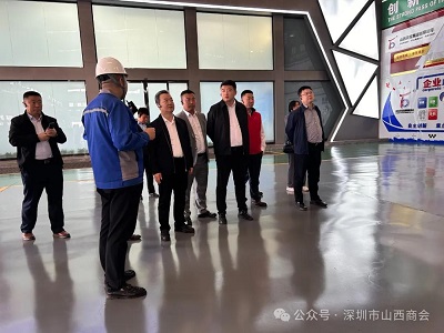 微信图片_20240424103311