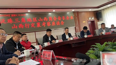 微信图片_20240424103316