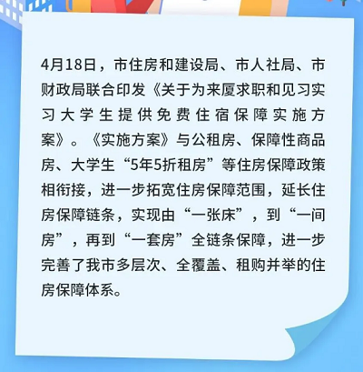 微信截图_20240424103928