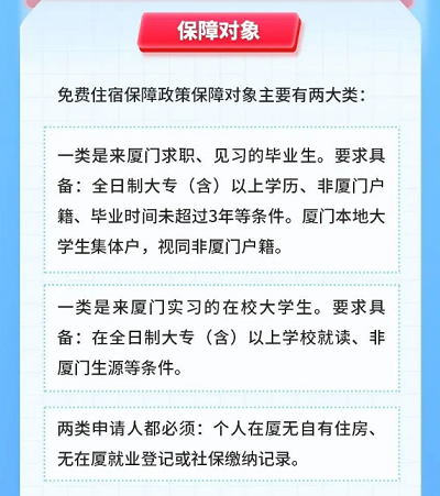 微信截图_20240424103938