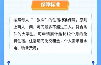 微信截图_20240424103950