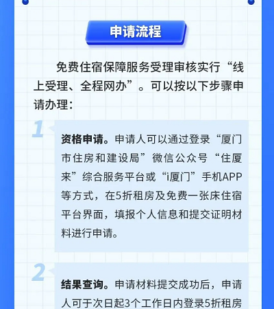 微信截图_20240424104021