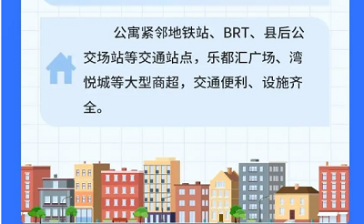 微信截图_20240424104124