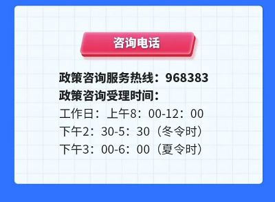 微信截图_20240424104132