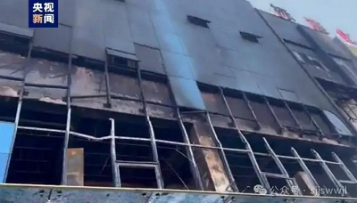 微信截图_20240424104643