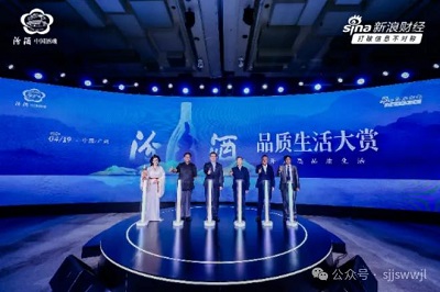 微信图片_20240424105337