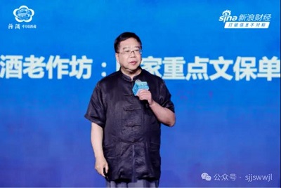 微信图片_20240424105357