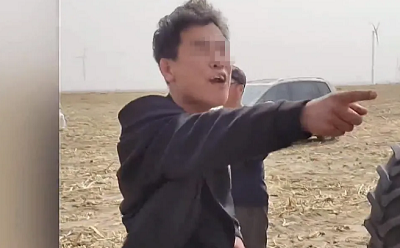 微信截图_20240424112321