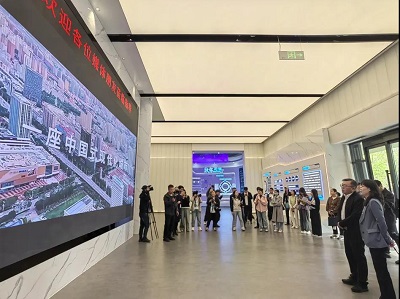 微信图片_20240424112540