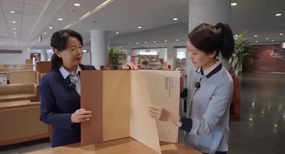 微信图片_20240424112931