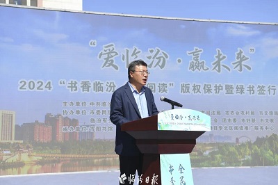 微信图片_20240424154047