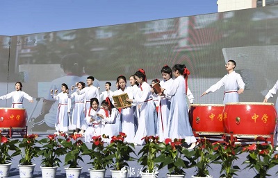 微信图片_20240424154054