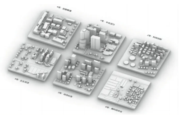 微信截图_20240424155935