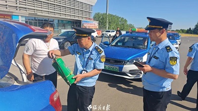 微信图片_20240425102920