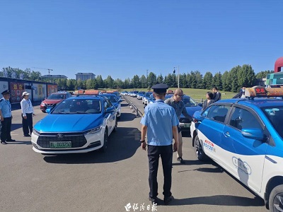 微信图片_20240425102922