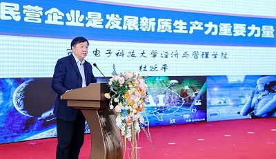 微信图片_20240425104346