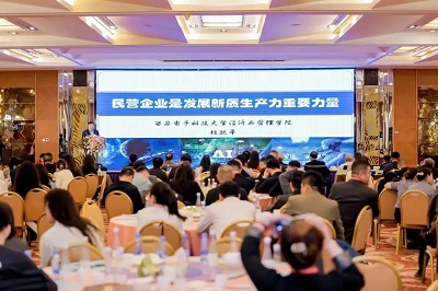 微信图片_20240425104357