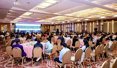 微信图片_20240425104407