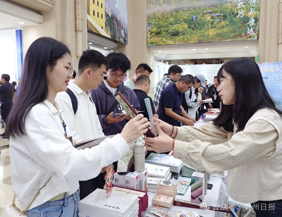 微信截图_20240425110145