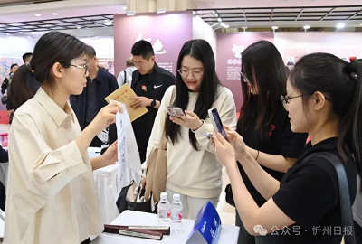 微信截图_20240425110153