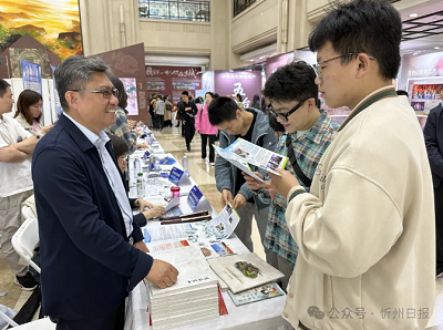 微信截图_20240425110202