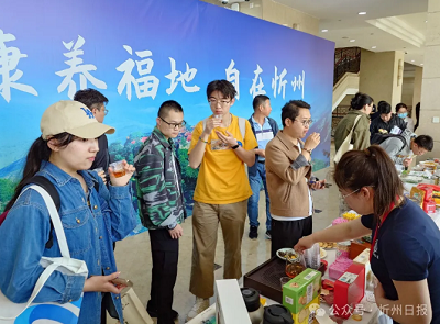 微信截图_20240425110210